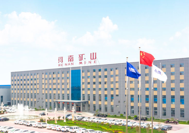 河南省矿山起重机有限公司西工分公司