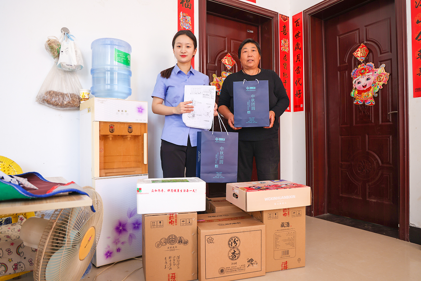 河南矿山 河南矿山